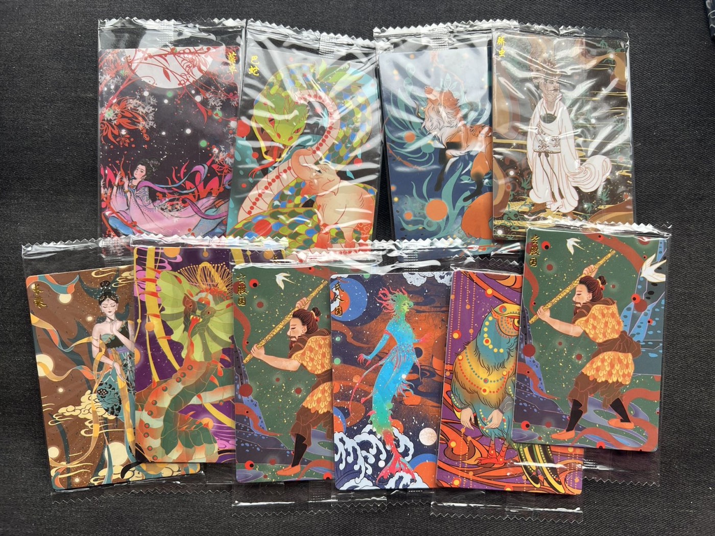 【随心卡拍】收藏卡拍卖【第12期】【新年开工大吉】 可可瑞听 山海奇闻志 食玩卡10张