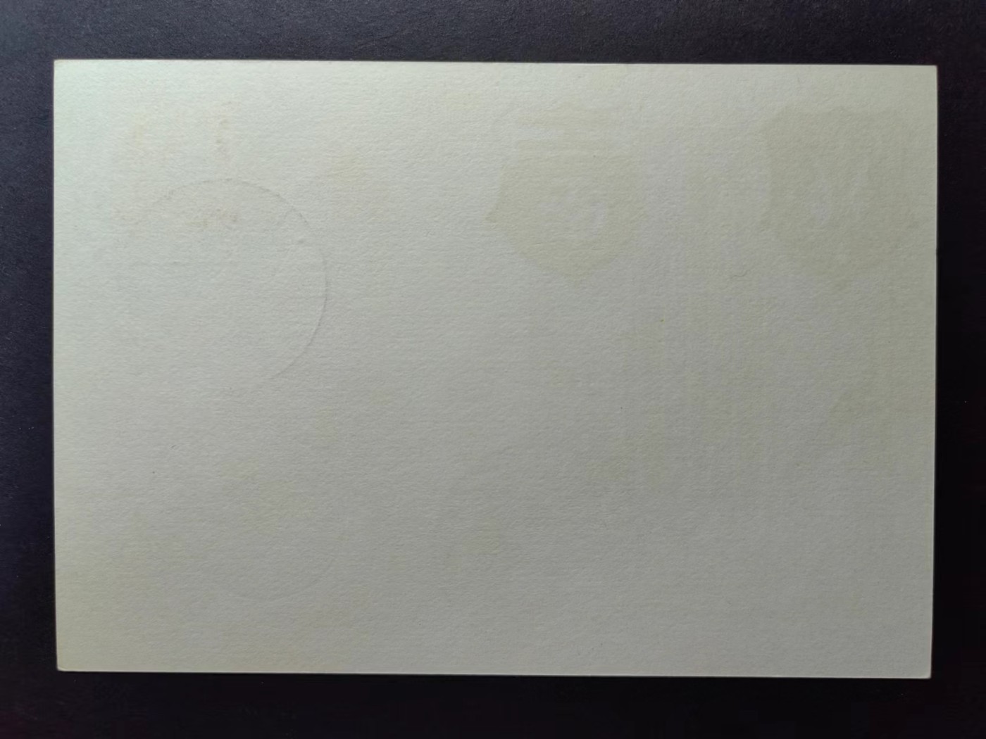 多国邮品✌（拍卖场）精品🔥专场 第④⑨场 1965年 邮票日