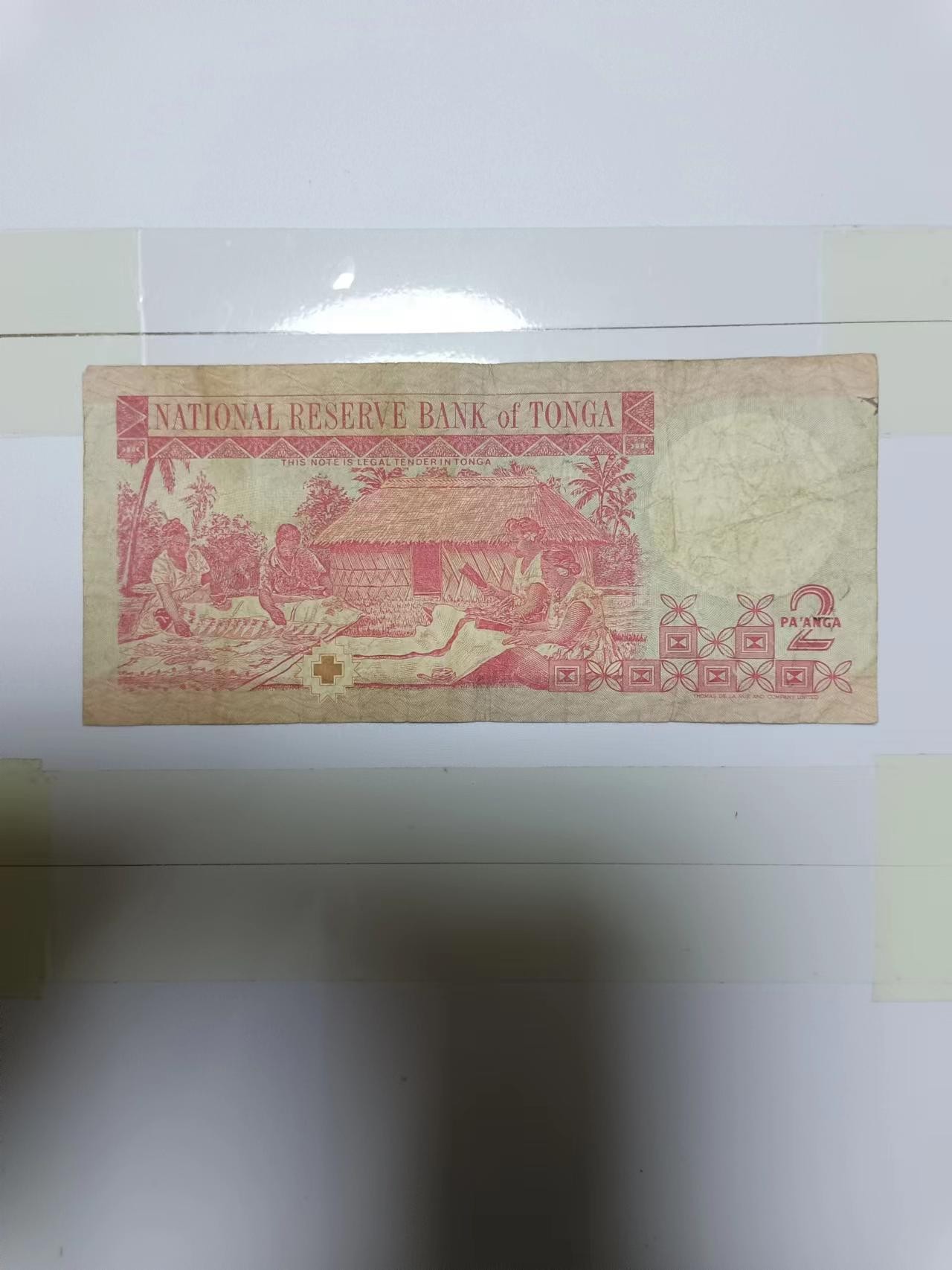 【20240227】非全新纸币第117场 汤加2番加
