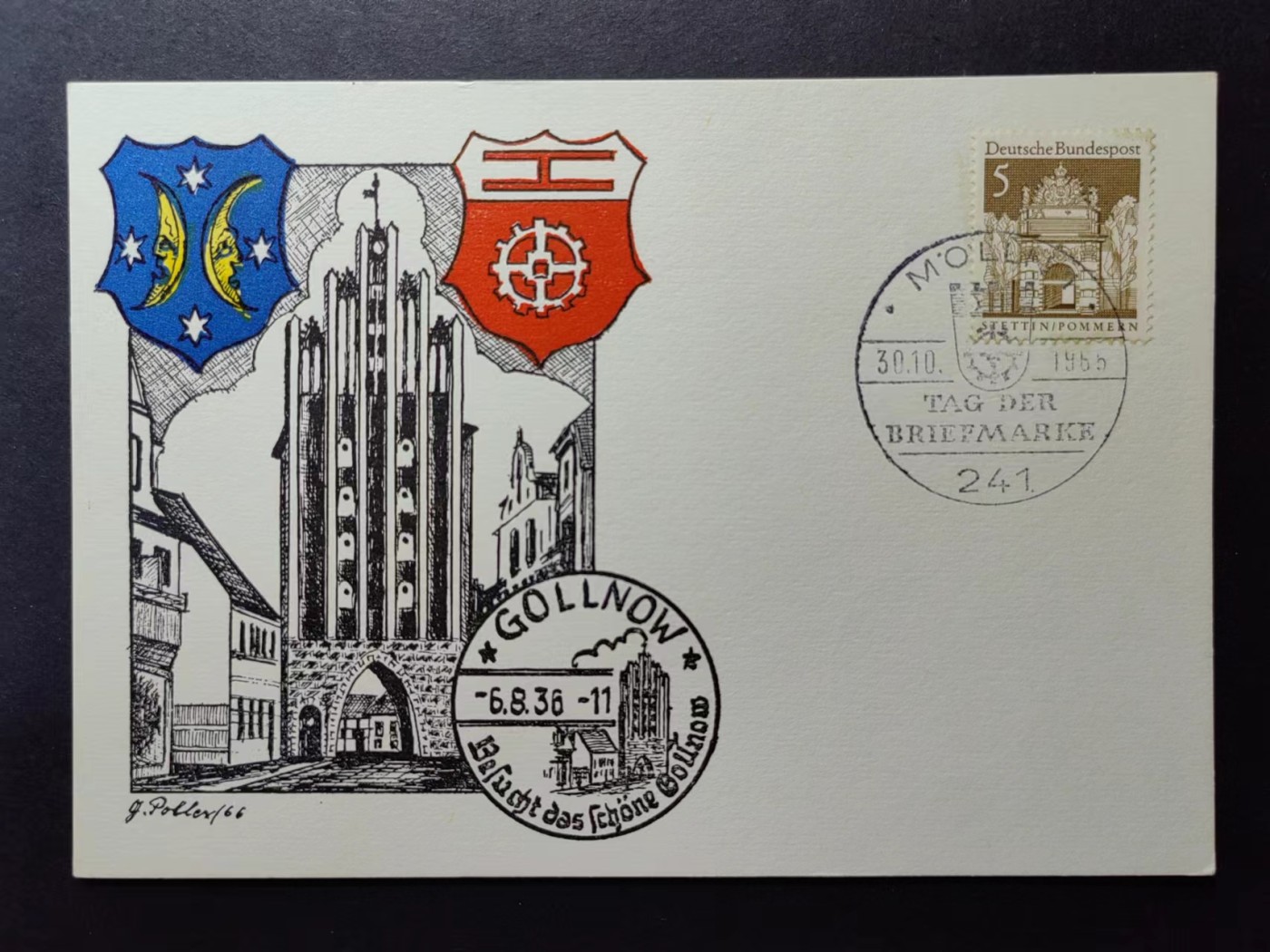 多国邮品✌（拍卖场）精品🔥专场 第④⑨场 1965年 邮票日