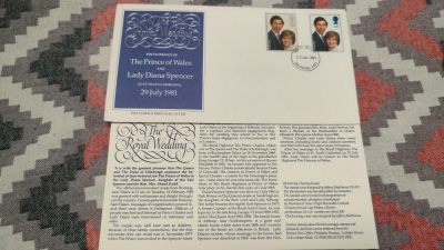 一月邮币社第十九期拍卖国际邮票专场 - 1981年戴安娜英皇结婚套票首日封