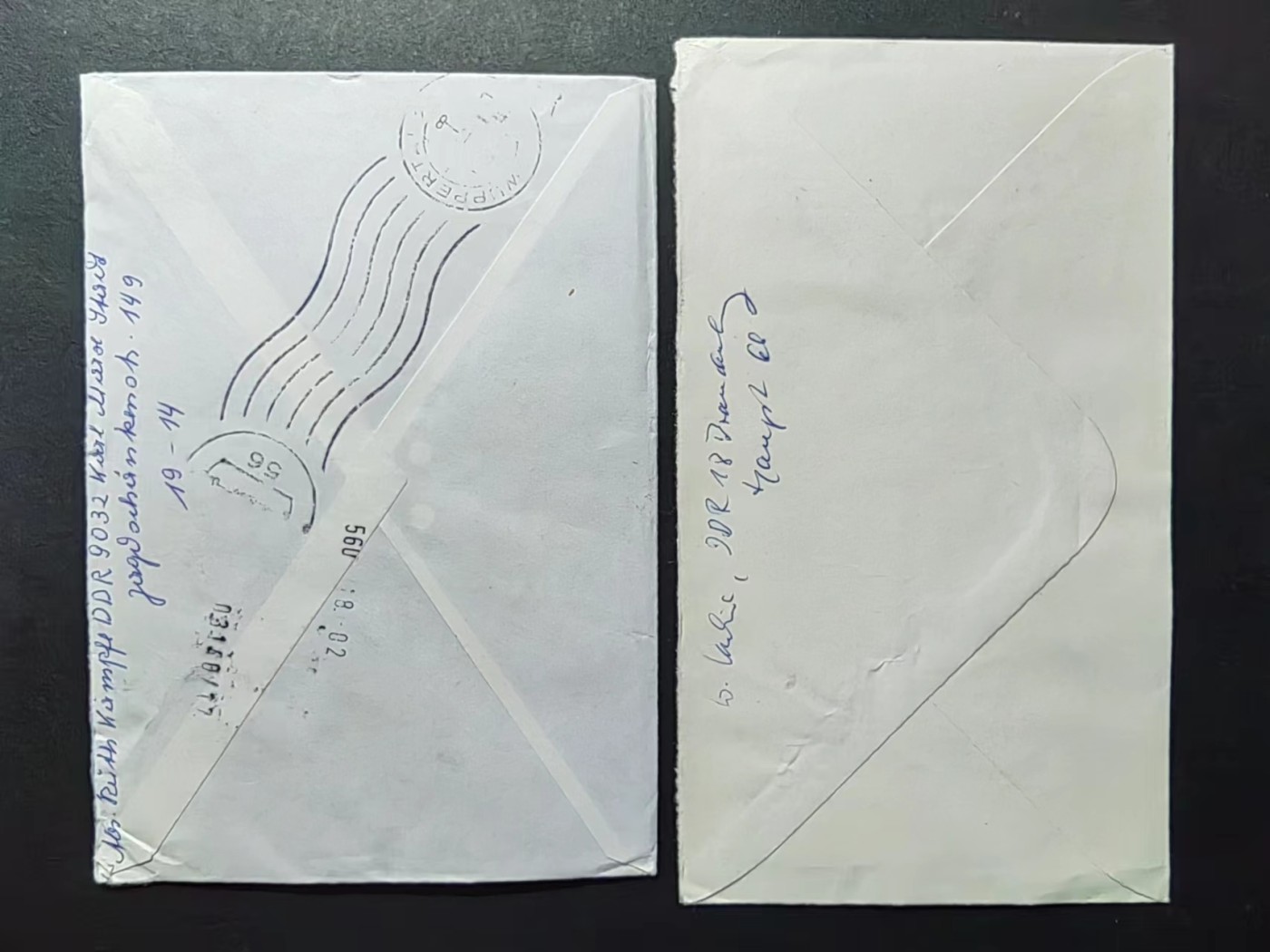 多国邮品✌（拍卖场）精品🔥专场 第④⑨场 德国 1985年 马戏团-马戏表演 实寄邮封