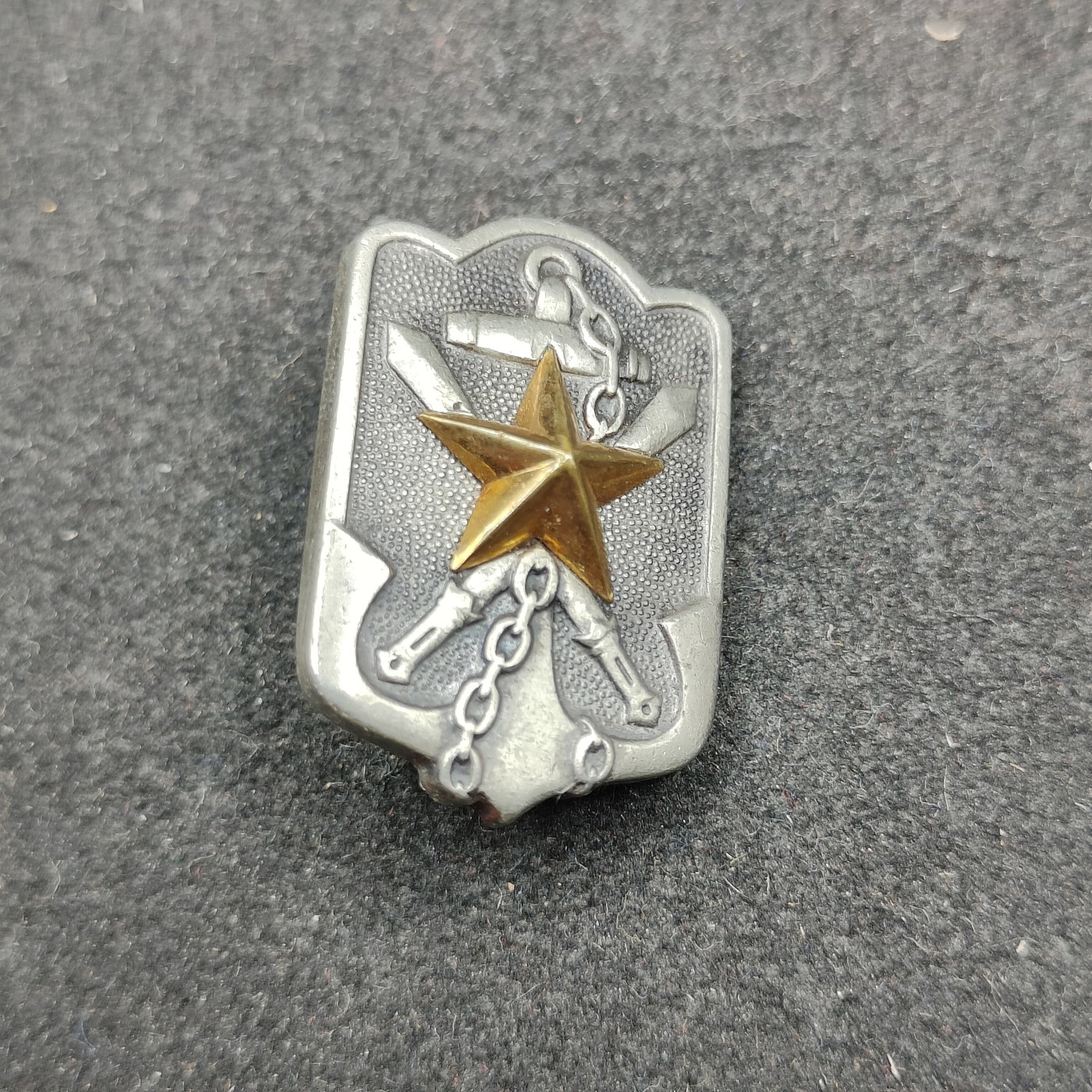 全场0元起拍 第133期 咸鱼国勋章拍卖专场 2月25日（周日）下午6：00开始 日本战时 帝国在乡军人会徽章