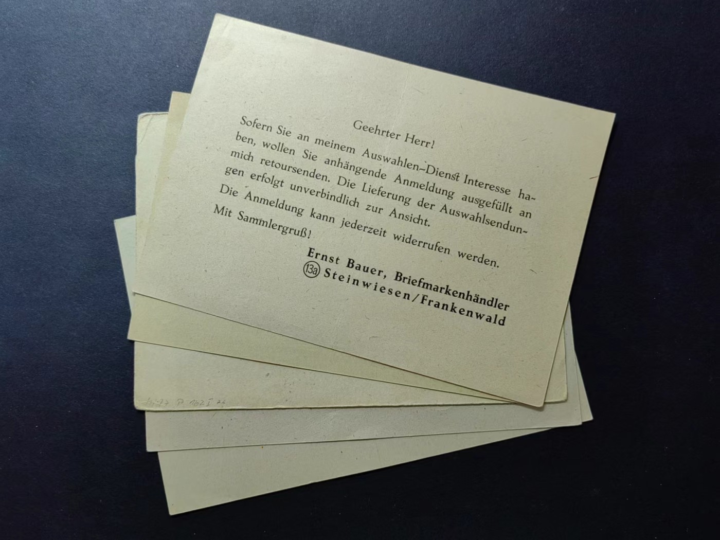 多国邮品✌（拍卖场）精品🔥专场 第④⑨场 德国🇩🇪早期邮资片