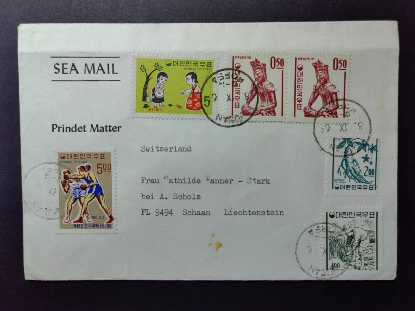 多国邮品✌（拍卖场）精品🔥专场 第④⑨场 韩国实寄瑞士邮封