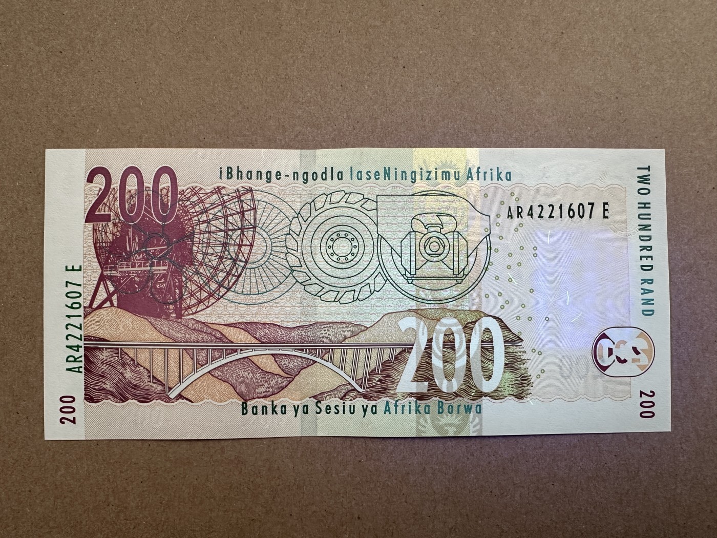 《张总收藏》138期-节后首期外币高货场 南非200兰特 UNC 2005年非洲豹