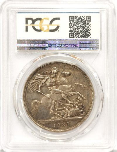 PCGS PR61 英国1887年维多利亚高冠马剑1克朗银币，发行量仅1000枚的精制马剑，五彩底板，值得收藏！