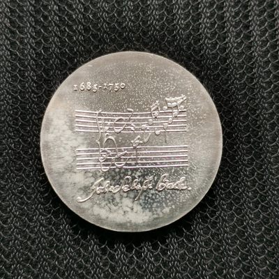 道一币馆币章第三十八场 - 盒装 民主德国1975年作曲家巴赫逝世225周年20马克纪念银币