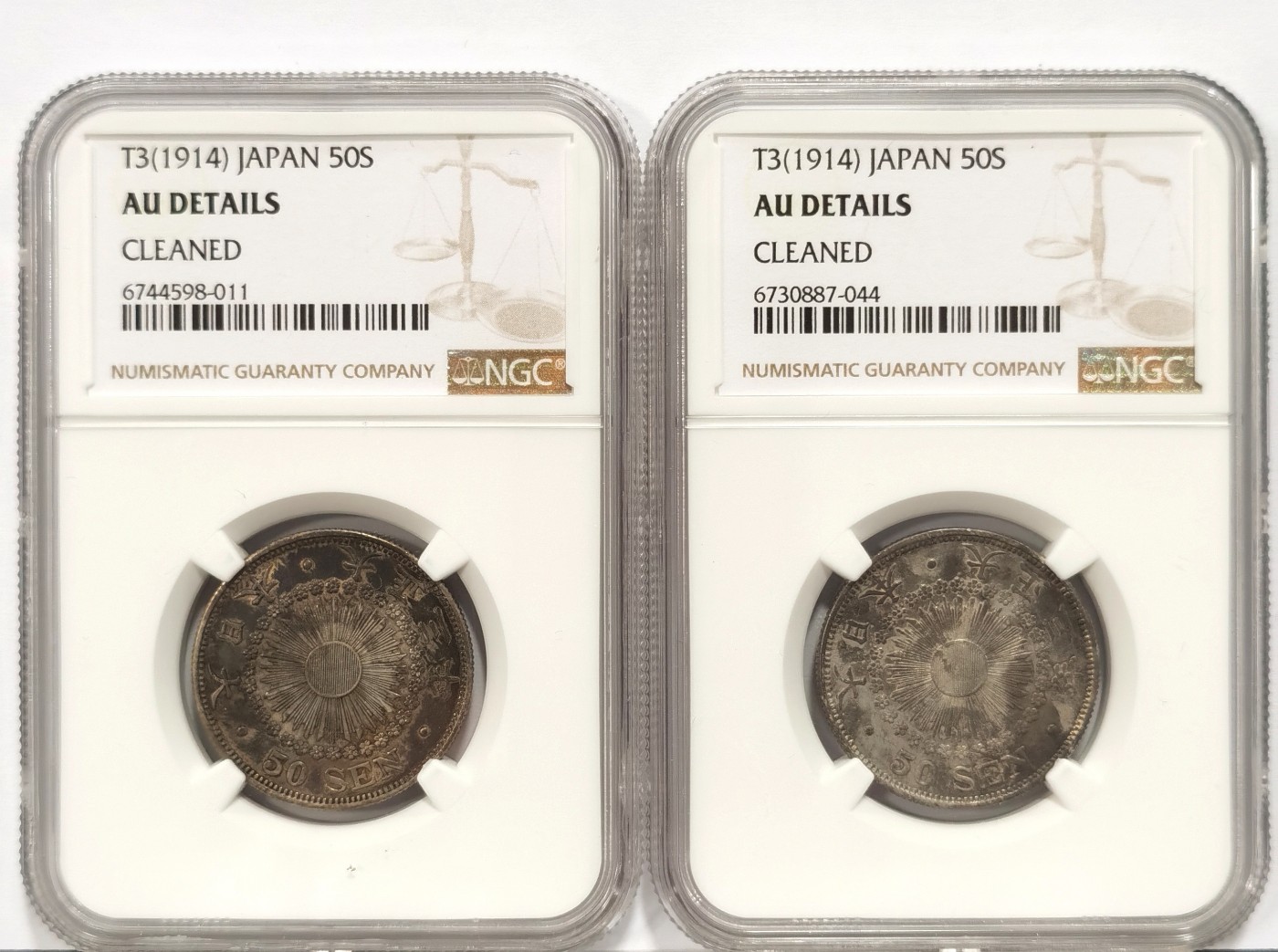 博洋堂世界钱币拍卖第140期（全场包邮） NGC AU 日本大正三年旭日五十钱银币2枚一对，key date！
