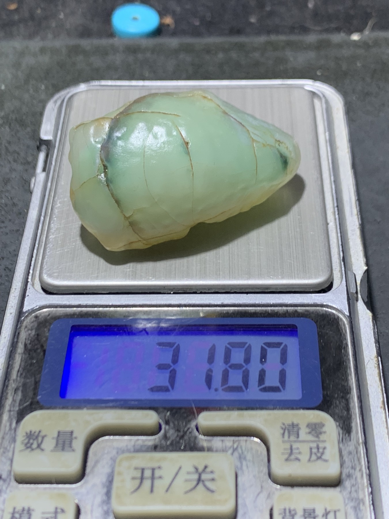 放福利！精美天然戈壁冰皮绿糖心冰裂纹玛瑙原石吊坠一颗