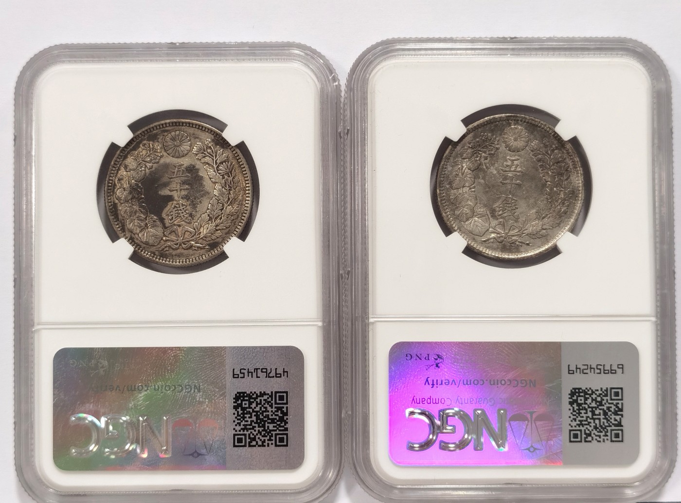 博洋堂世界钱币拍卖第140期（全场包邮） NGC AU 日本大正三年旭日五十钱银币2枚一对，key date！