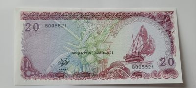 【币将精彩】世界钱币拍卖专场(2024-3-13) - 马尔代夫1987年20R纸币unc