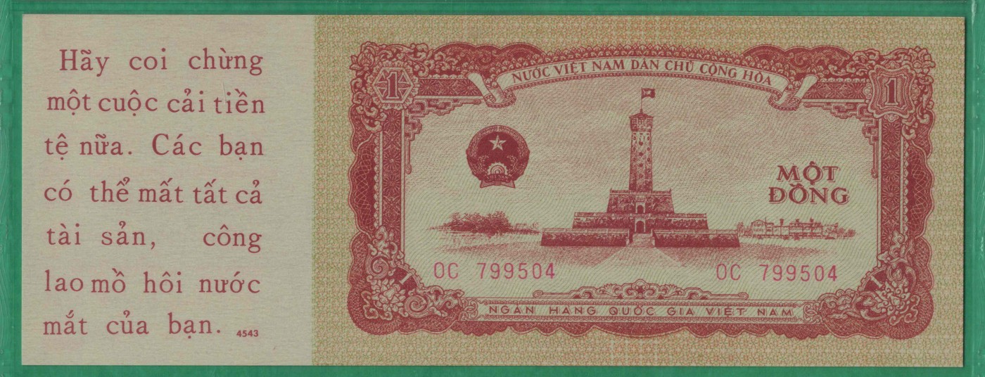 越南1958年1盾 越战中美国印制的劝降券(旨在干扰越南经济秩序) 实物图 UNC