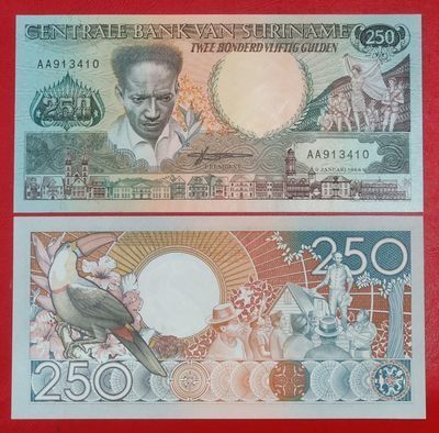 全新 苏里南250盾1988年美洲外国钱币纸币真币各国外币收藏  - 全新 苏里南250盾1988年美洲外国钱币纸币真币各国外币收藏 