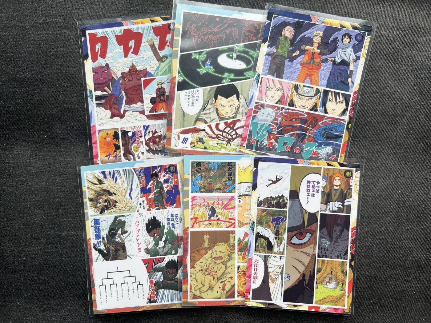 【随心卡拍】收藏卡拍卖【第12期】【新年开工大吉】 自制卡 火影 粗闪 6张