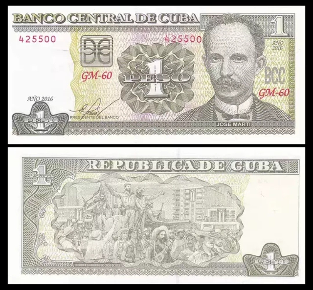 【美洲】古巴1比索 纸币 外国钱币 2016年 全新UNC P-128g 