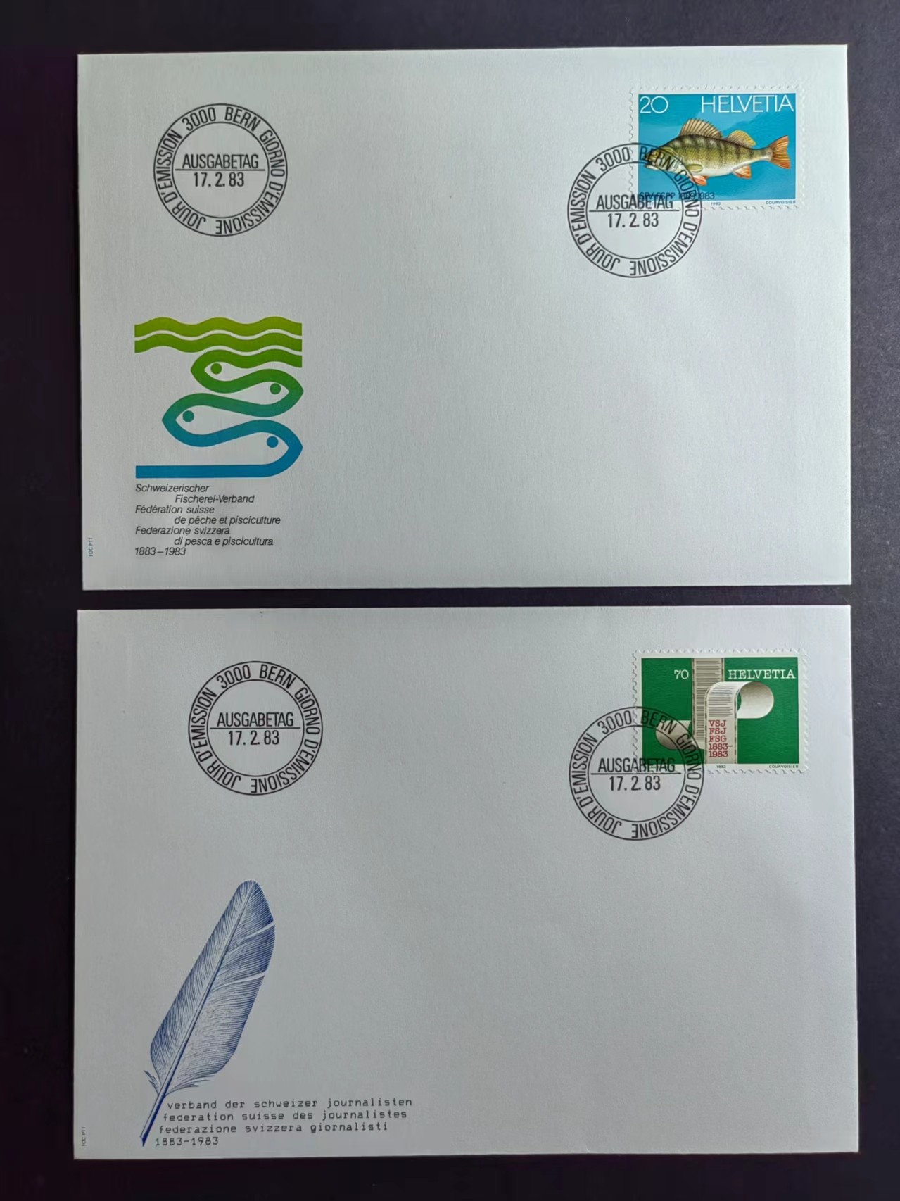 多国邮品✌（拍卖场）精品🔥专场 第④⑨场 瑞士🇨🇭1983 弗兰科博国际邮展（一套）