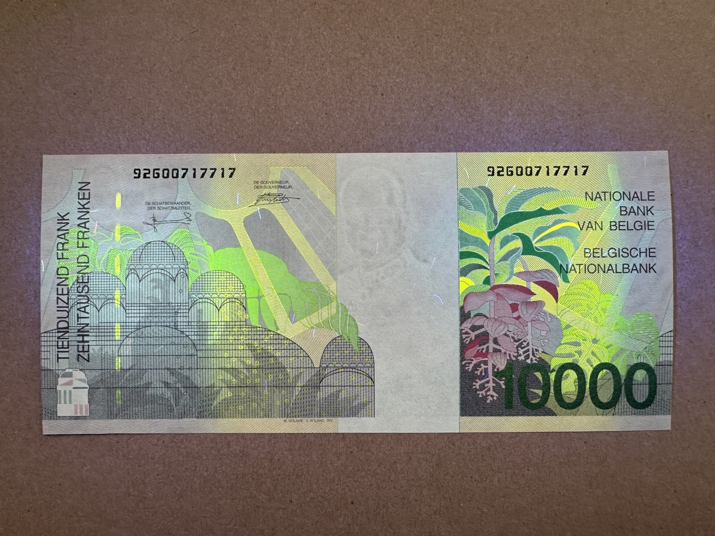《张总收藏》138期-节后首期外币高货场 比利时10000法郎 UNC 比利时国王阿尔贝二世和王后帕奥拉 无折无斑 长号码无4
