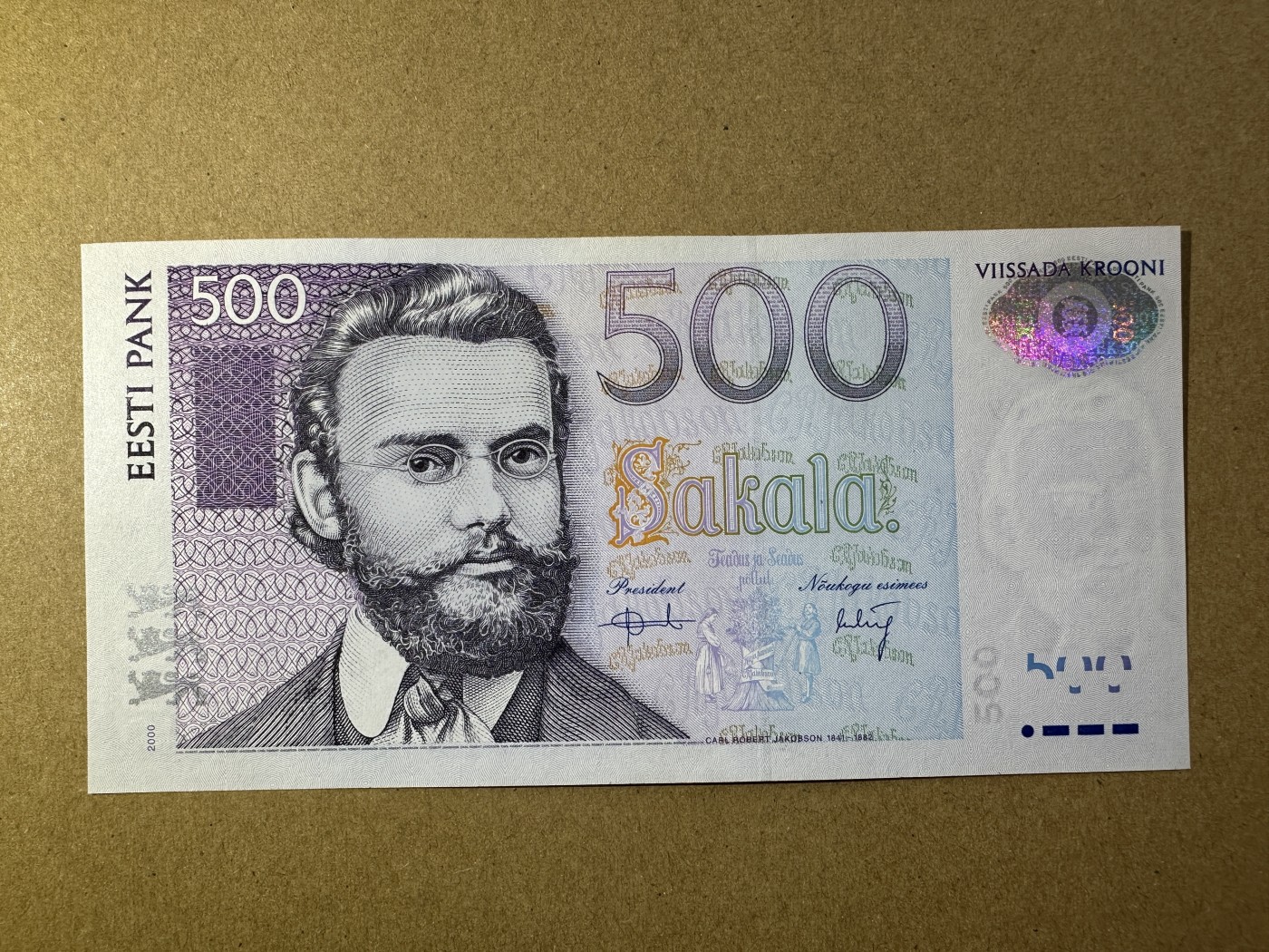 《张总收藏》138期-节后首期外币高货场 爱沙尼亚500克朗 UNC 2000年 爱沙尼亚作家、政治家雅各布森
