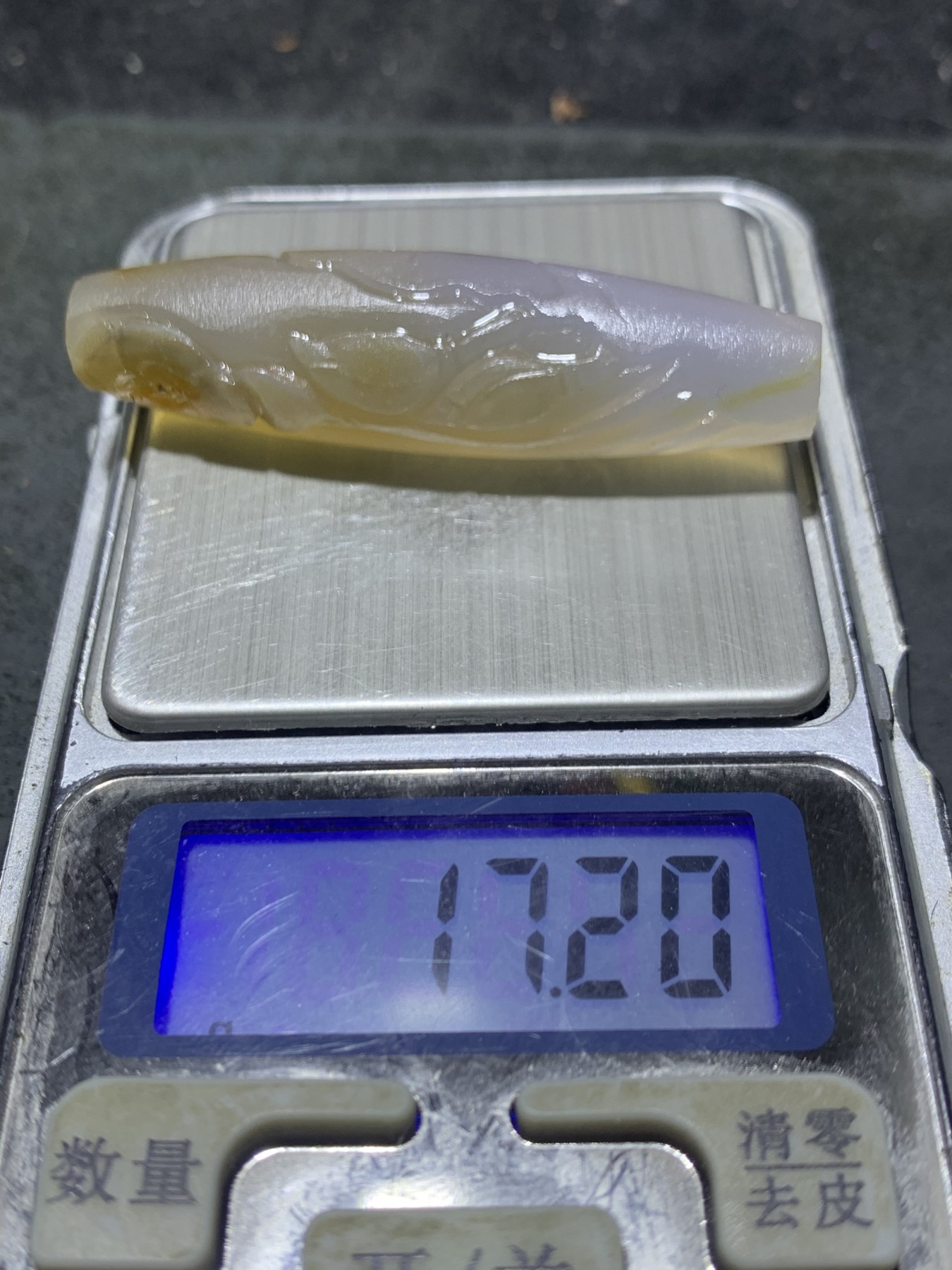精美亚光高玉化巴西玛瑙手工俏色巧雕荷花吊坠（把件）一个