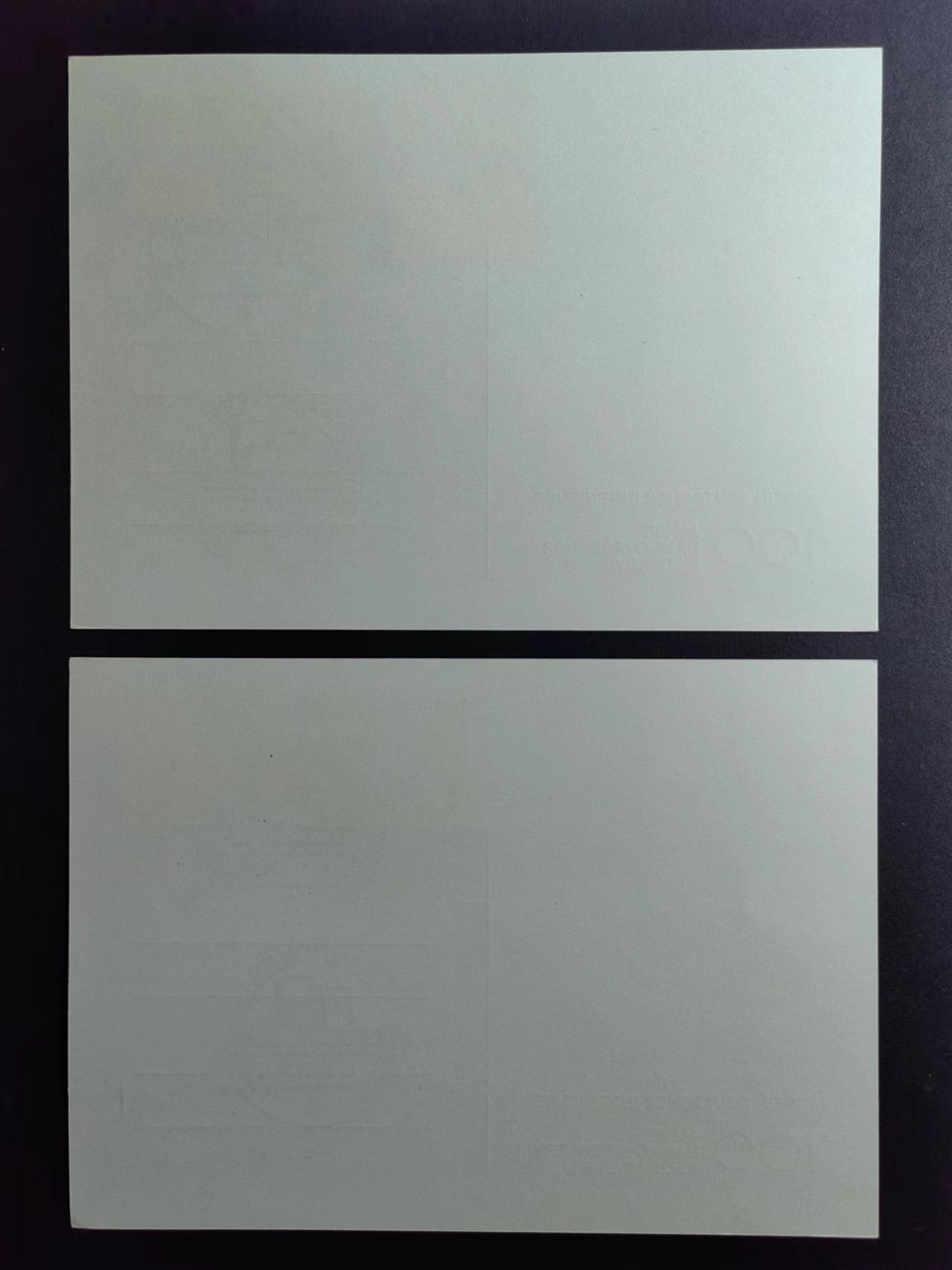 多国邮品✌（拍卖场）精品🔥专场 第④⑨场 德国1970年🇩🇪 工程师协会