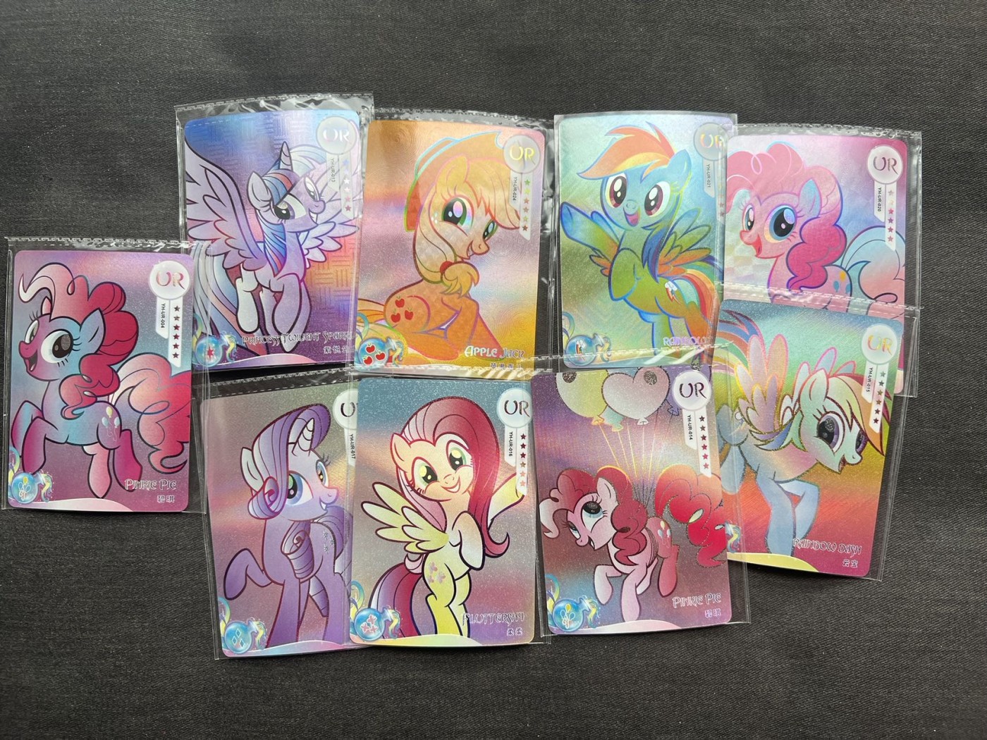 【随心卡拍】收藏卡拍卖【第12期】【新年开工大吉】 小马宝莉 ur卡 9张