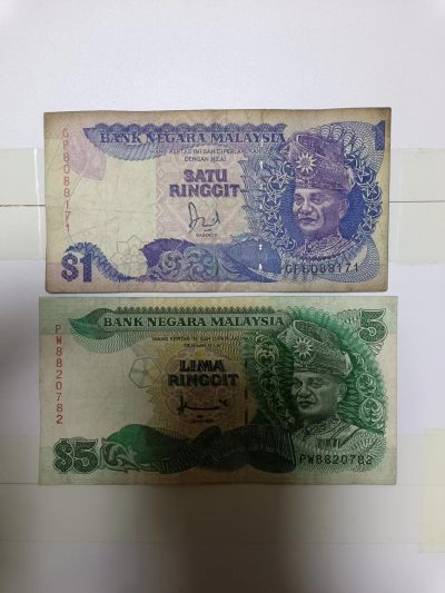 【20240227】非全新纸币第117场 - 马来西亚2张纸币