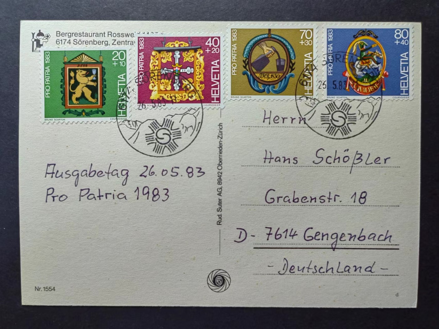 多国邮品✌（拍卖场）精品🔥专场 第④⑨场