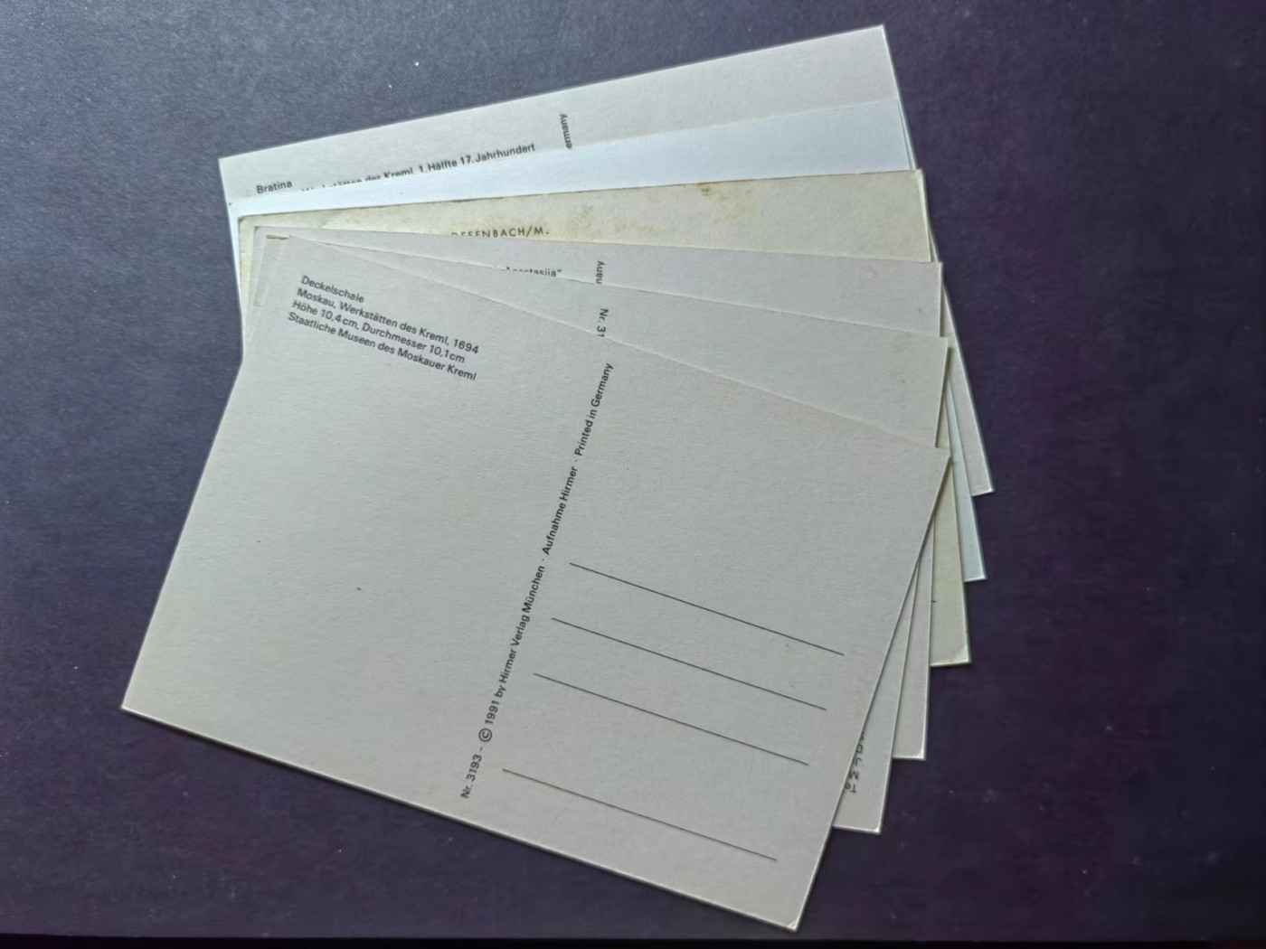 多国邮品✌（拍卖场）精品🔥专场 第④⑨场 古典文物主题明信片