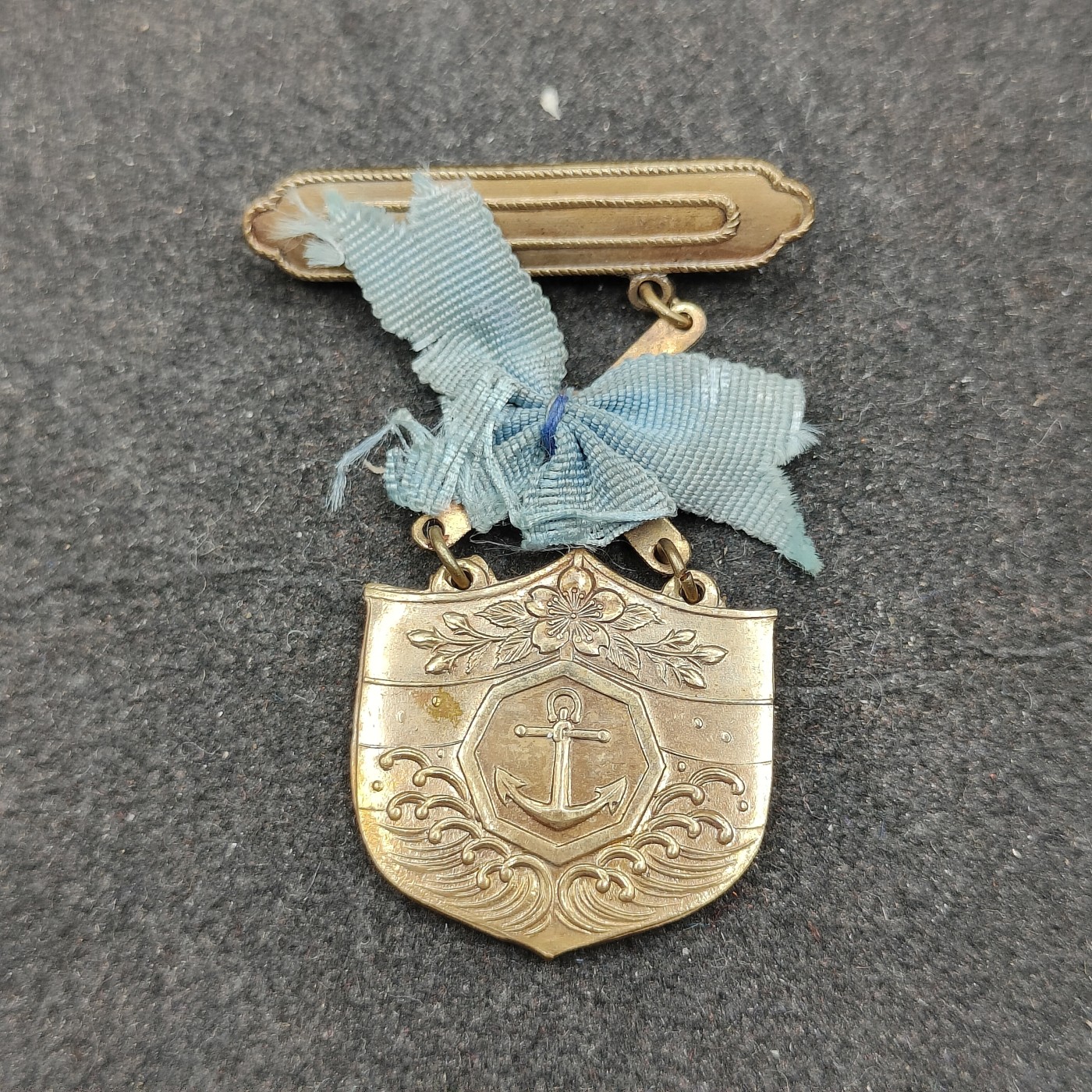 全场0元起拍 第133期 咸鱼国勋章拍卖专场 2月25日（周日）下午6：00开始 日本战时 海员掖济会徽章