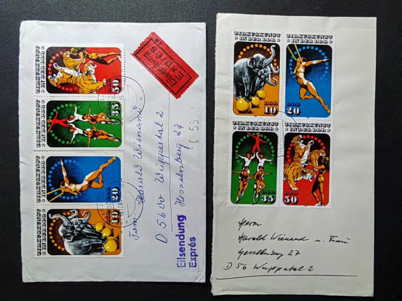 多国邮品✌（拍卖场）精品🔥专场 第④⑨场 德国 1985年 马戏团-马戏表演 实寄邮封