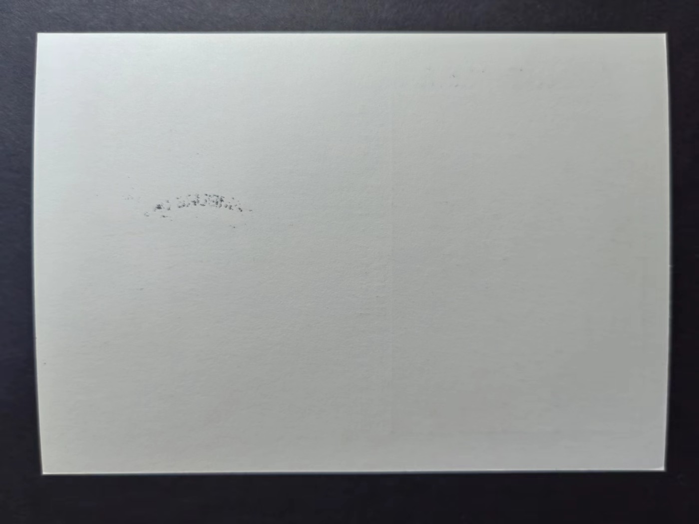 多国邮品✌（拍卖场）精品🔥专场 第④⑨场 1980年德国汉堡科尔布兰德桥落成