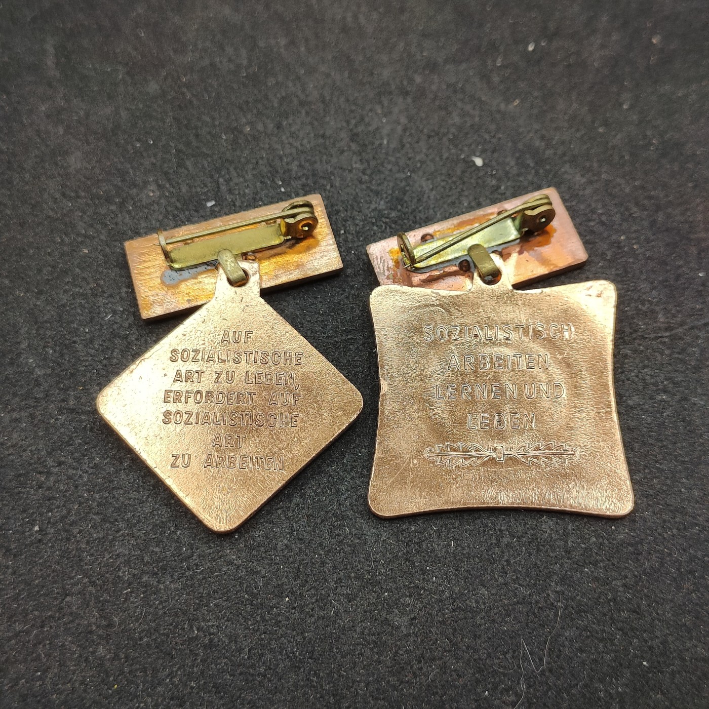 全场0元起拍 第133期 咸鱼国勋章拍卖专场 2月25日（周日）下午6：00开始 东德劳动奖章两个