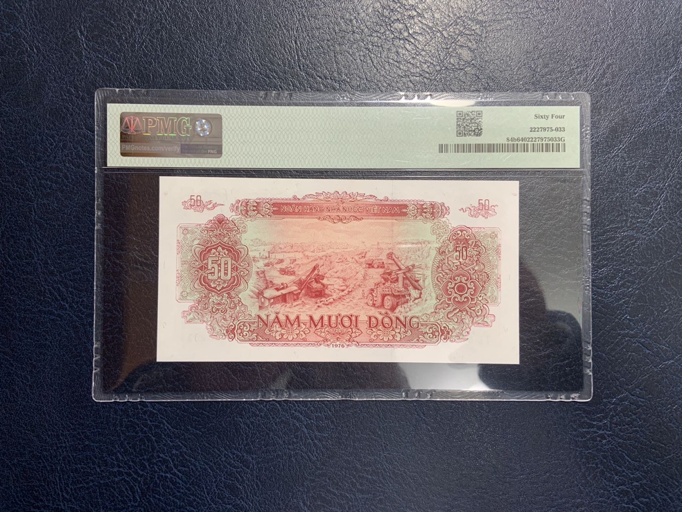 收藏联盟Quantum Auction 第326期拍卖  越南1976年50盾 PMG64 该版最高面值 苏联代印 号码无4