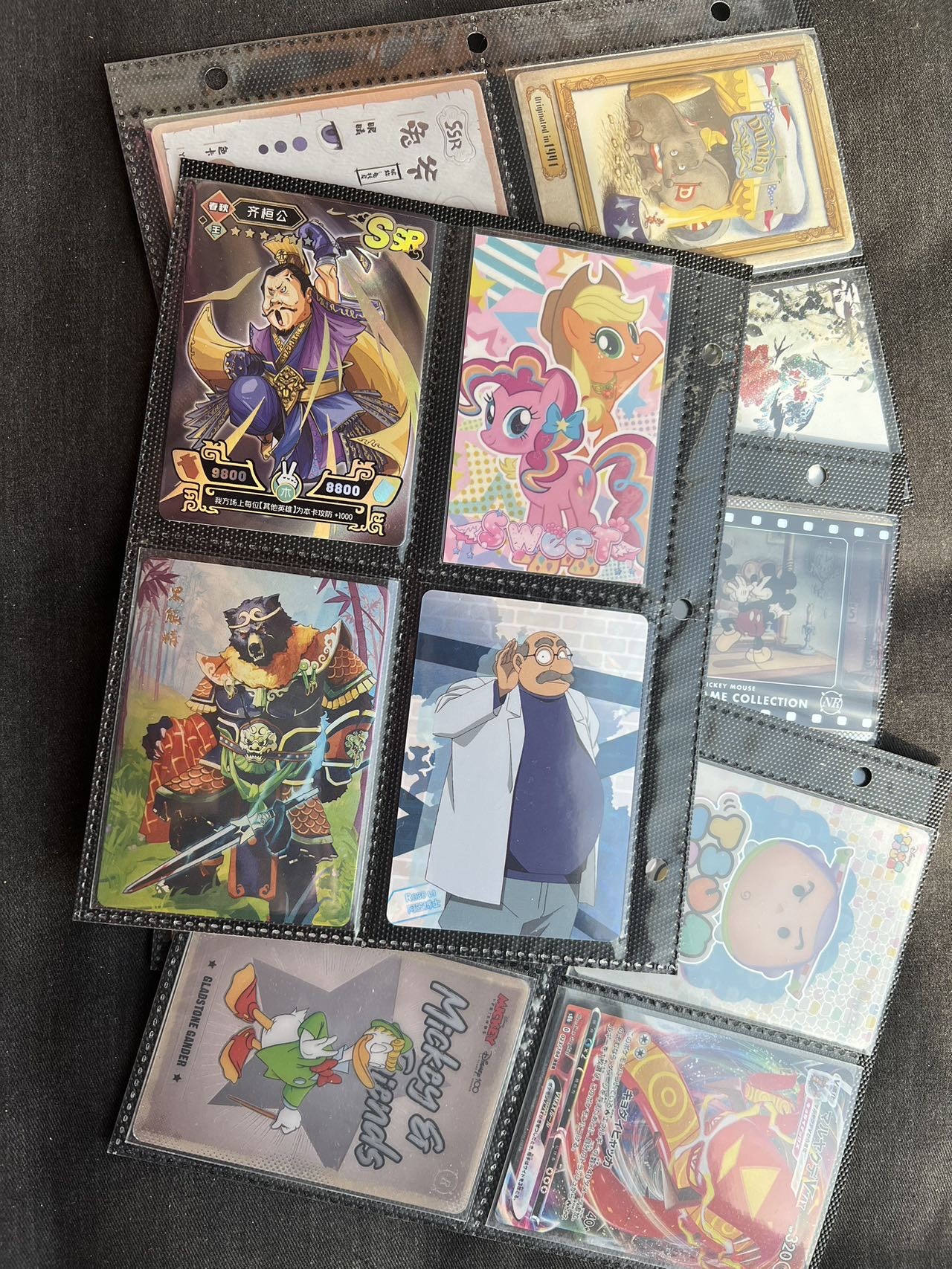 【随心卡拍】收藏卡拍卖【第12期】【新年开工大吉】