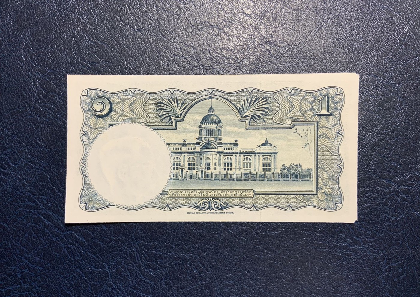 收藏联盟Quantum Auction 第326期拍卖  泰国1955年1泰铢豹子号 品相UNC 有原始剪裁缺陷 细节如图