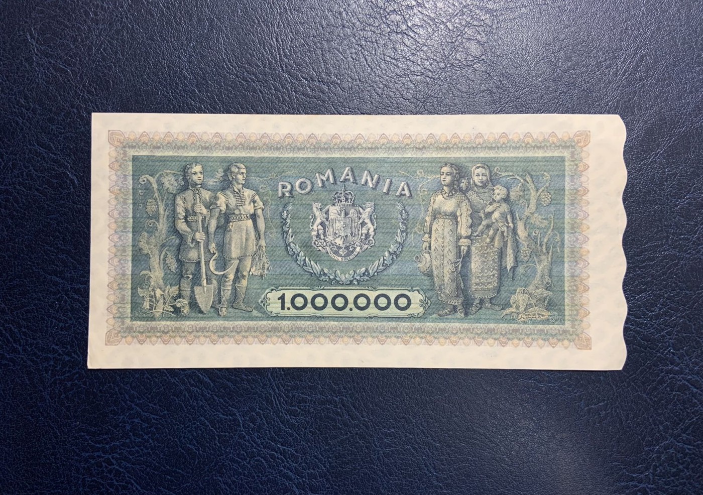 收藏联盟Quantum Auction 第326期拍卖  罗马尼亚1947年1000000列伊 品相AU+ 
