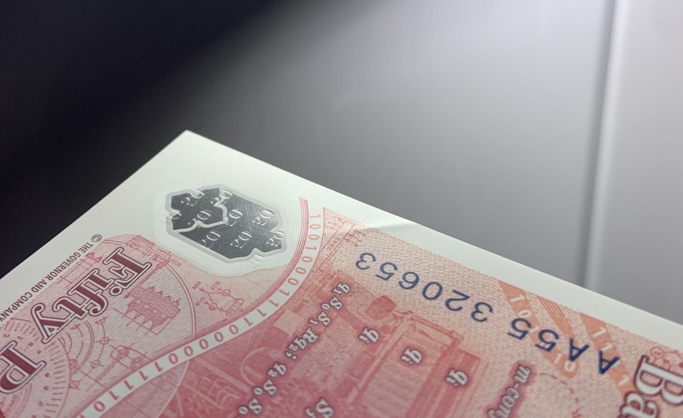 收藏联盟Quantum Auction 第326期拍卖  英国2020年50镑 品相UNC-   图灵 中间点钞痕和压痕 AA冠 号码全程无4