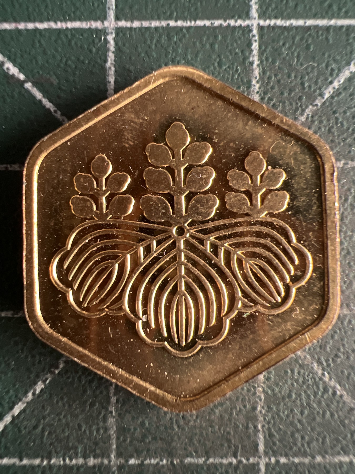 第588期 硬币专场 （无押金，捡漏，全场50包邮，偏远地区除外，接收代拍业务） 日本章牌