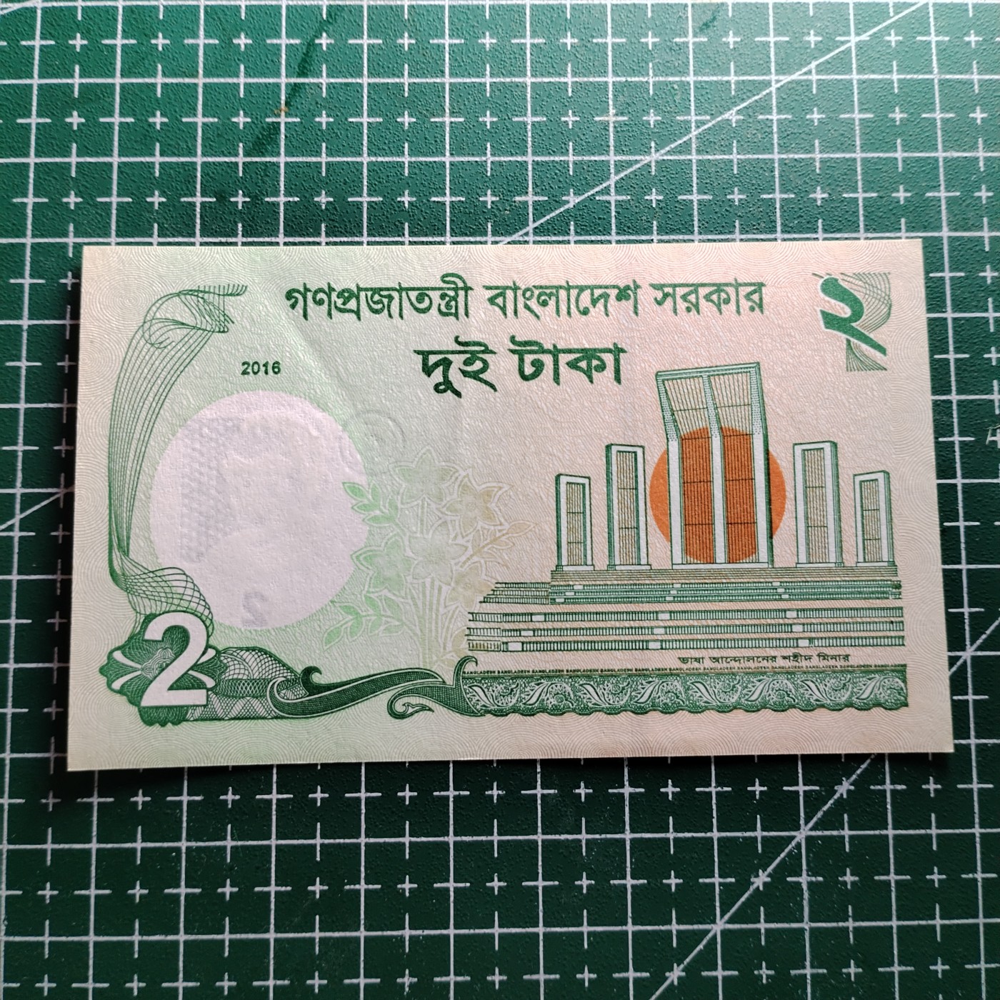 24222 外钞