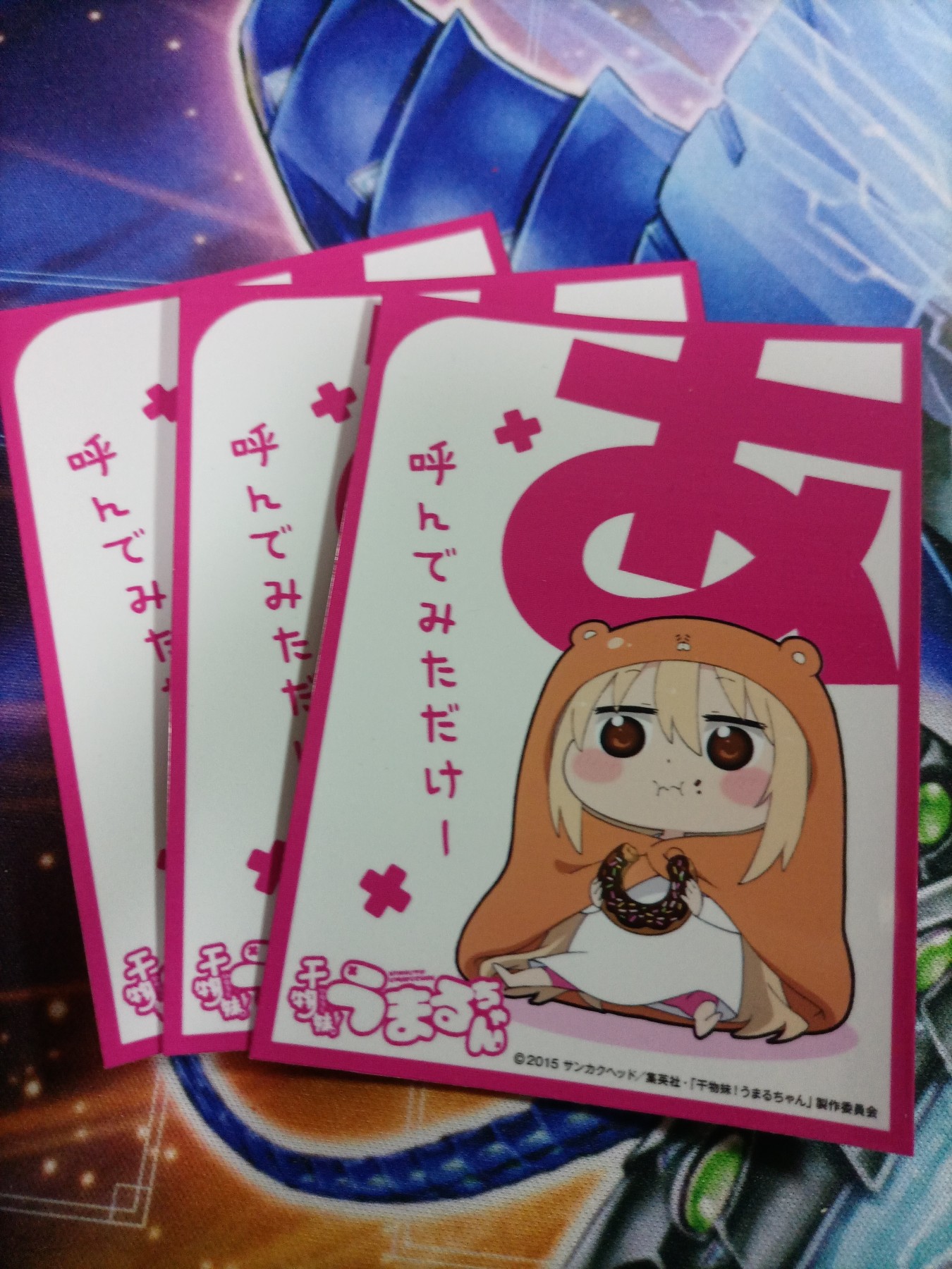 【游宝卡牌】龙年第14期 神圣骑士 Kinght！ 