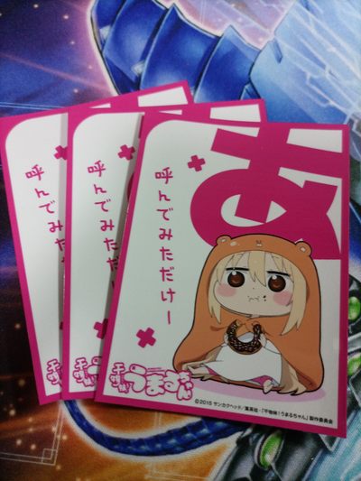 【游宝卡牌】龙年第14期 神圣骑士 Kinght！  - 【集英社】官方动漫卡套3张 干物妹