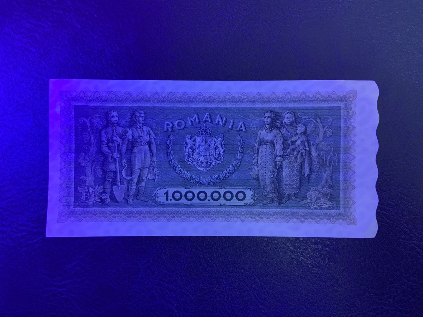 收藏联盟Quantum Auction 第326期拍卖  罗马尼亚1947年1000000列伊 品相AU+ 