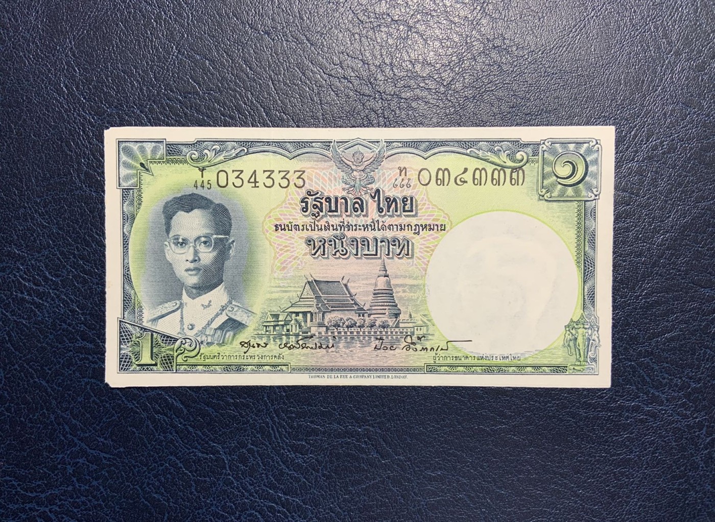 收藏联盟Quantum Auction 第326期拍卖  泰国1955年1泰铢豹子号 品相UNC 有原始剪裁缺陷 细节如图