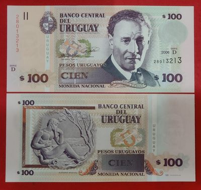 全新UNC 2006年 D乌拉圭100比索 纸币 美洲 号码随机  - 全新UNC 2006年 D乌拉圭100比索 纸币 美洲 号码随机 