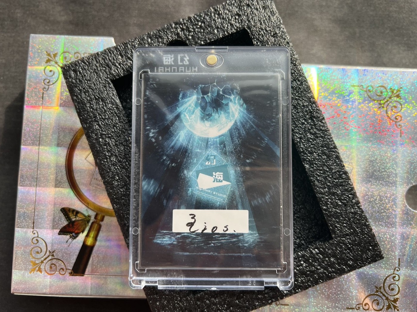 【随心卡拍】收藏卡拍卖【第12期】【新年开工大吉】 【手绘卡】SGY卡牌 幻海系列