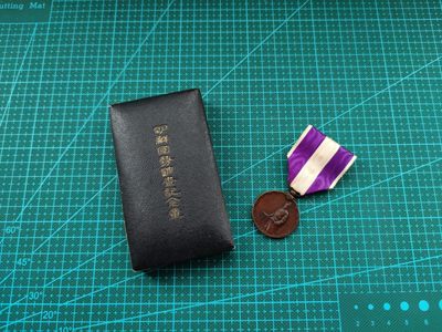 中核食堂第二十二次拍卖 - 朝鲜国调，好品