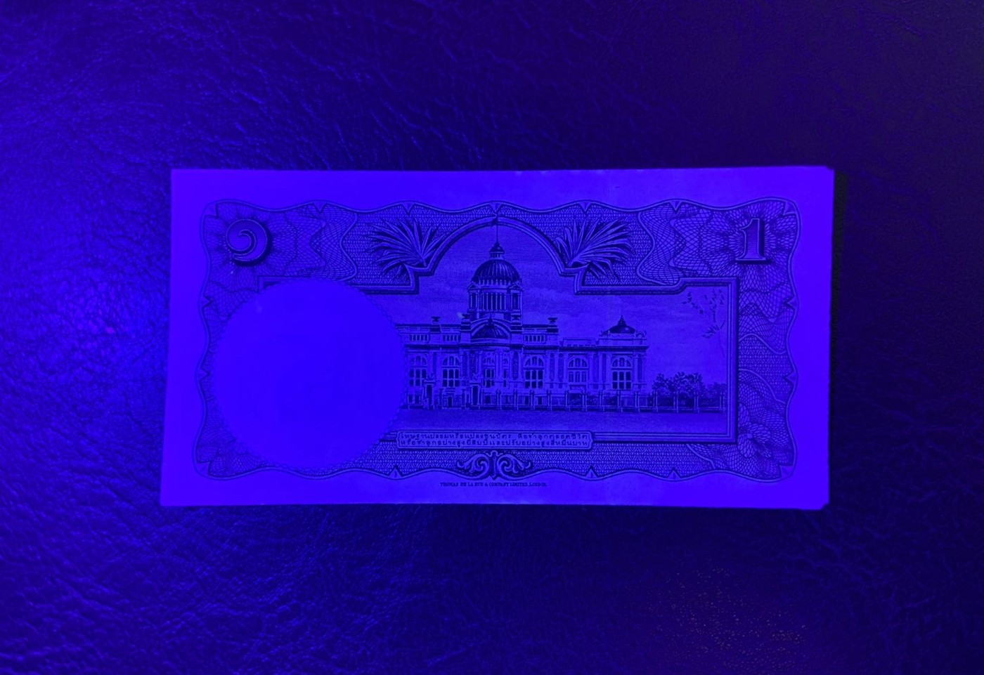 收藏联盟Quantum Auction 第326期拍卖  泰国1955年1泰铢豹子号 品相UNC 有原始剪裁缺陷 细节如图