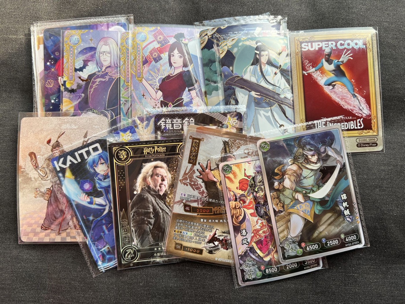 【随心卡拍】收藏卡拍卖【第12期】【新年开工大吉】 【小白尝鲜】混卡 20张