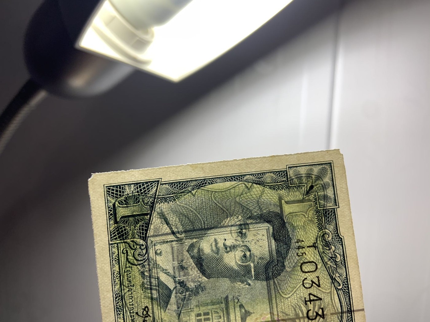 收藏联盟Quantum Auction 第326期拍卖  泰国1955年1泰铢豹子号 品相UNC 有原始剪裁缺陷 细节如图